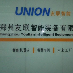 郑州九游体育

